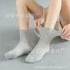 Women's loose-fitting socks, elderly health care socks, postpartum socks, cotton socks for pregnant women and new mothers, non-leg-constricting socks for new mothers, wide-mouthed socks Specification image